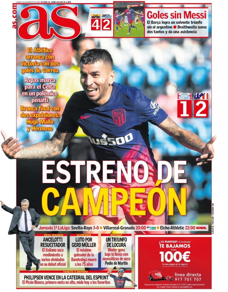 遗憾空砍！杰伦·约翰逊20中9贡献21分18篮板16助攻