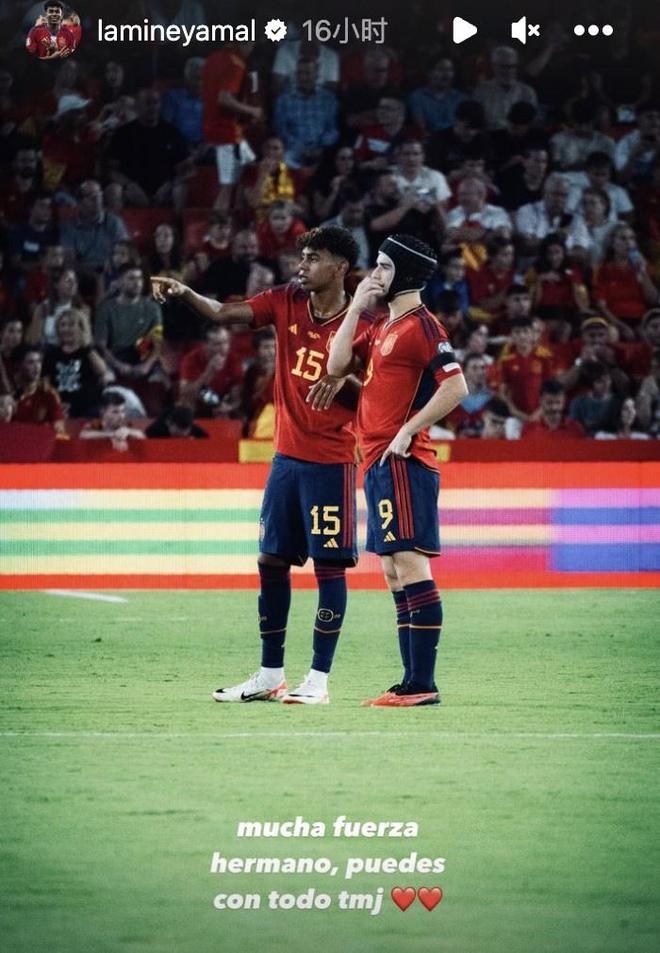 意媒：恩-内斯里可能冬窗就转会沙特，塞维利亚将获转会分成